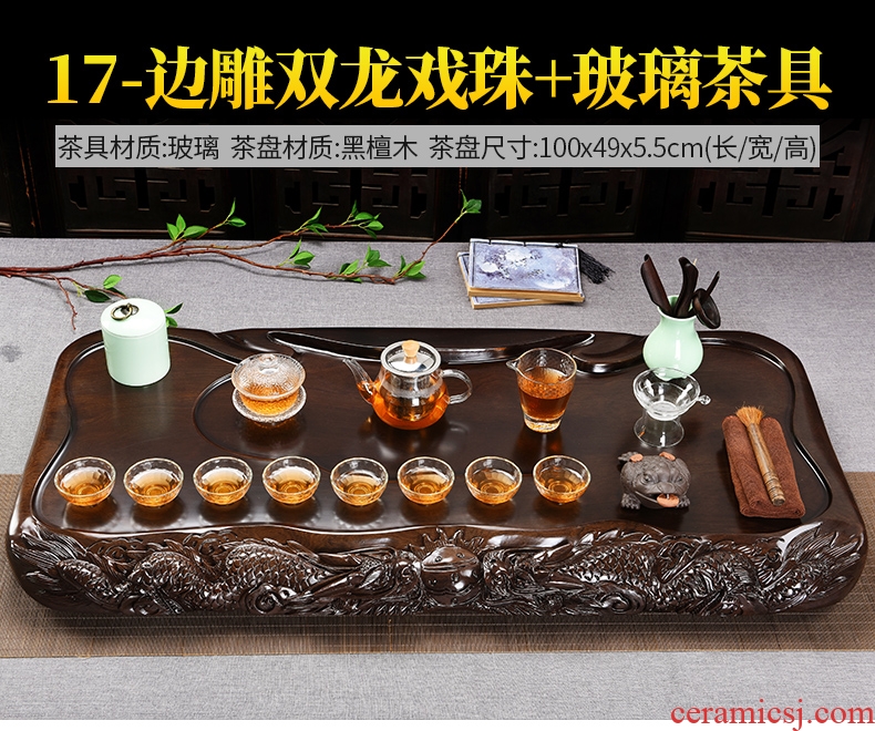 Beauty cabinet blocks side by hand carved ebony wood tea tray ceramic purple sand tea set household contracted tea tea table