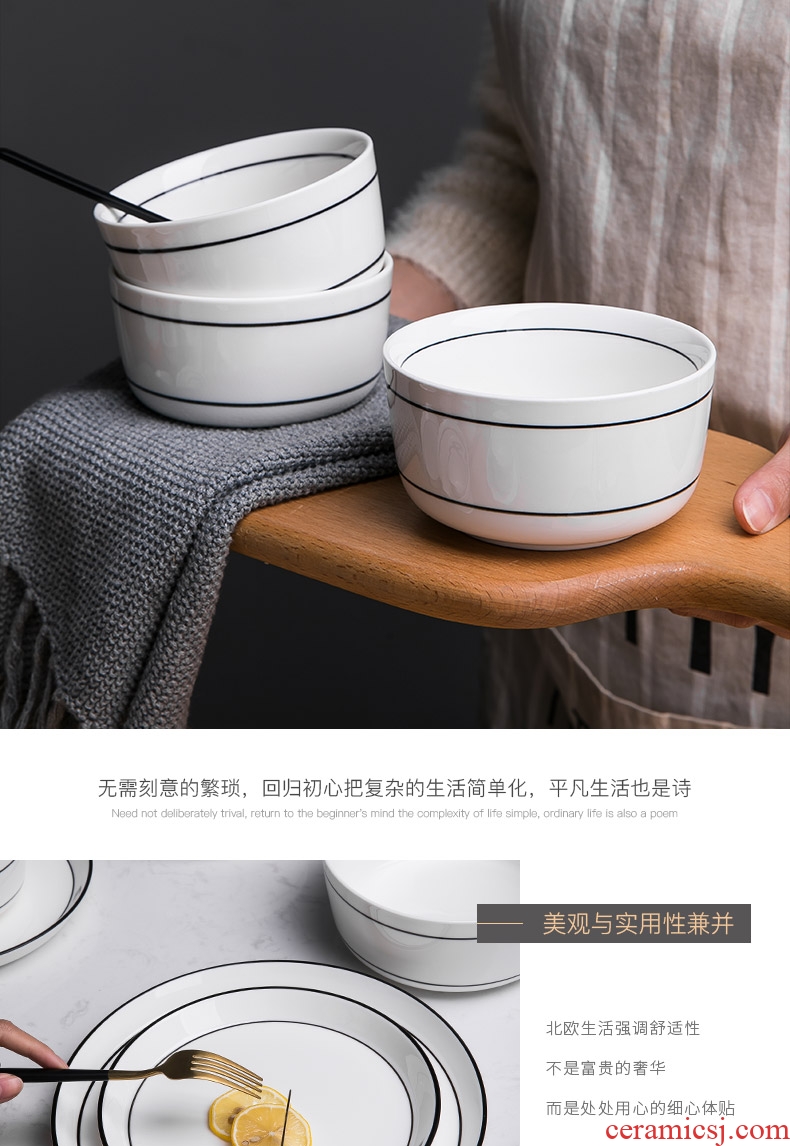 Nordic contracted wind dishes suit household web celebrity ins combination of Japanese dishes chopsticks tableware of pottery and porcelain of jingdezhen
