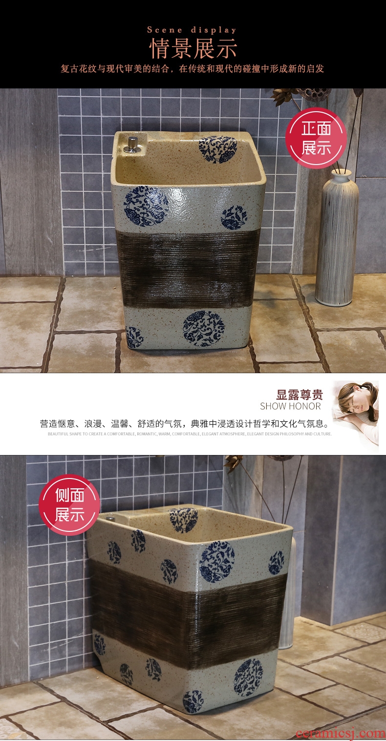Chinese style household mop pool JingYan blue circle seal square ceramic mop pool balcony toilet units charged with the mop pool