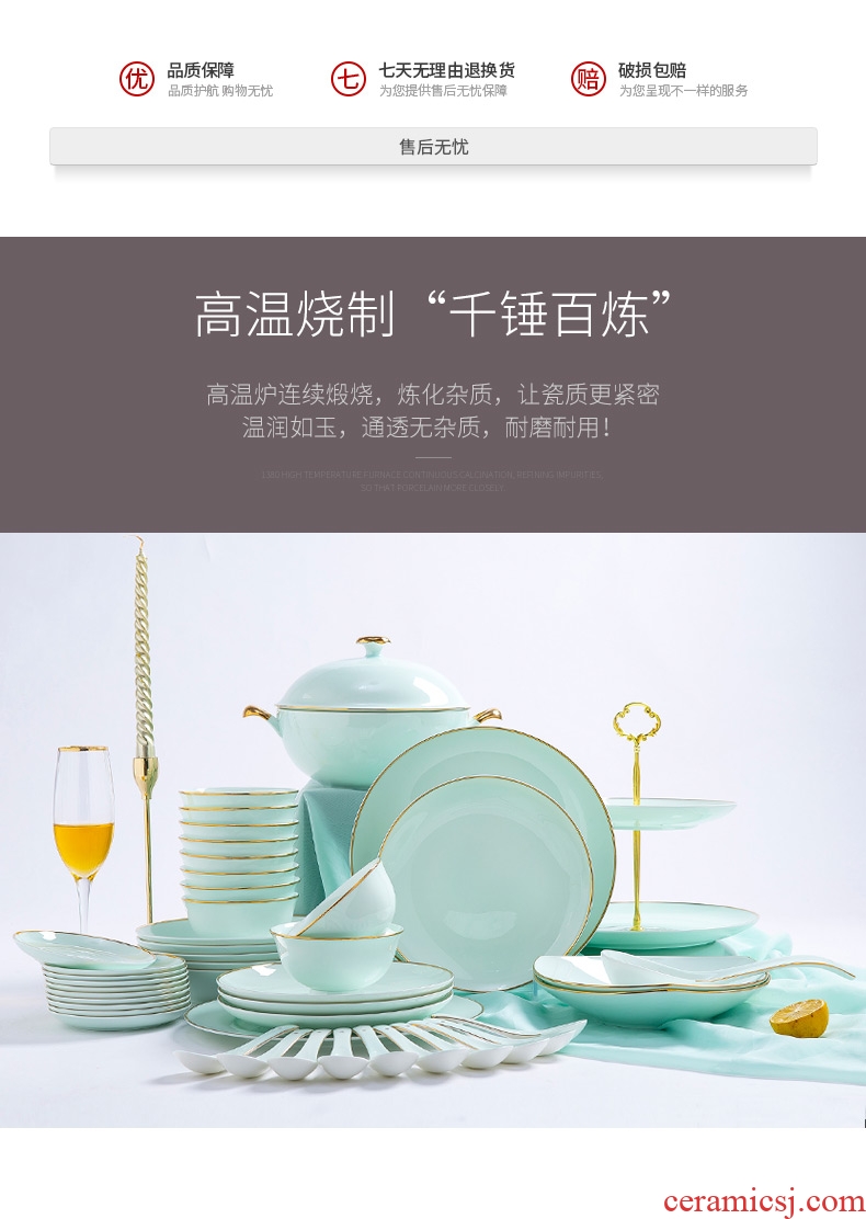 Jingdezhen ceramic household 4.5 inch bowl phnom penh 4/6/10 Chinese celadon bowls set a ceramic bowl