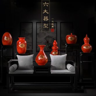 Jingdezhen ceramics red everyone vases, flower arranging furnishing articles home wine TV ark office sitting room adornment