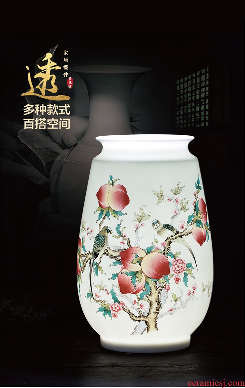Jingdezhen ceramics powder enamel floret bottle of flower arranging dried flower Chinese style living room TV ark furnishing articles household wine ark adornment