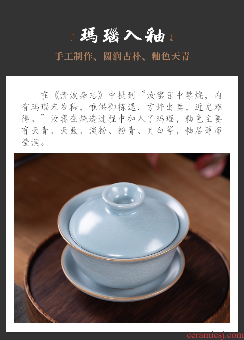Blower tureen ceramic cups large single didn't make tea bowl to open three kung fu tea set for her jingdezhen your kiln