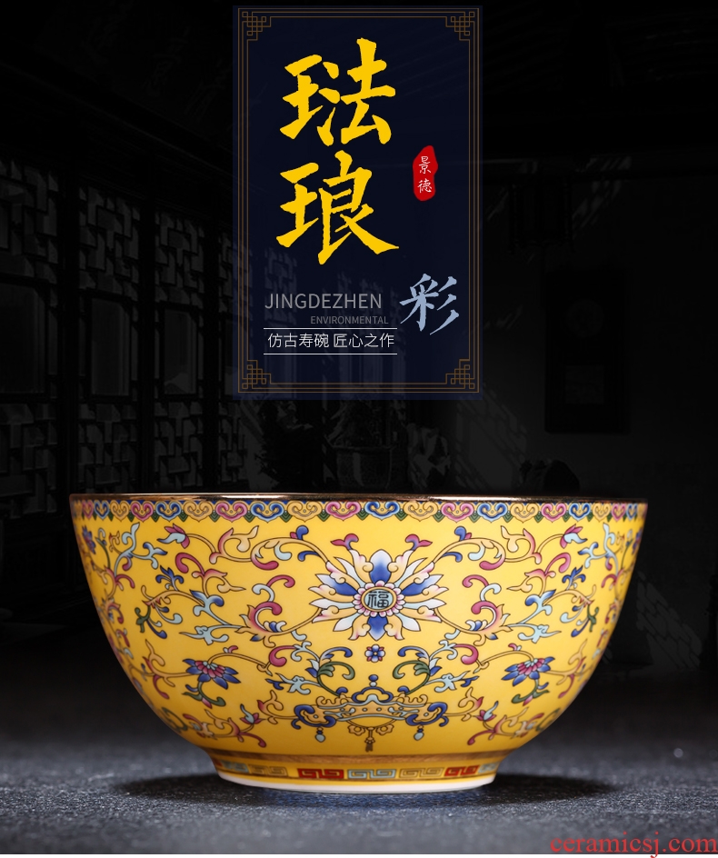 Jingdezhen manual paint side job new bone China large single Chinese style of the ancients longevity soup bowl rainbow noodle bowl of porridge bowl bowl