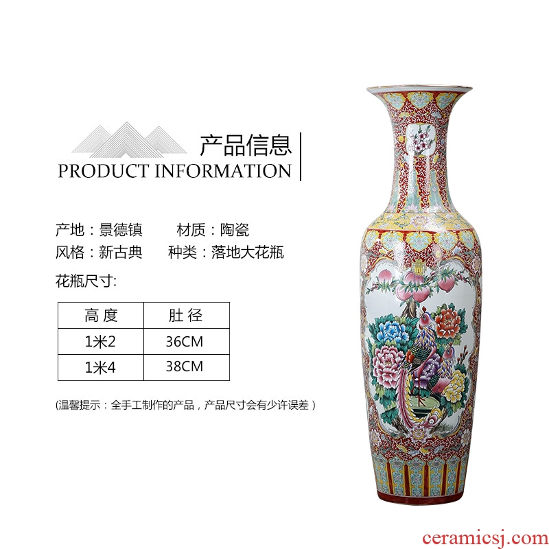 Jingdezhen ceramics vase of large hotel opening housewarming gifts new Chinese flower arrangement sitting room adornment is placed
