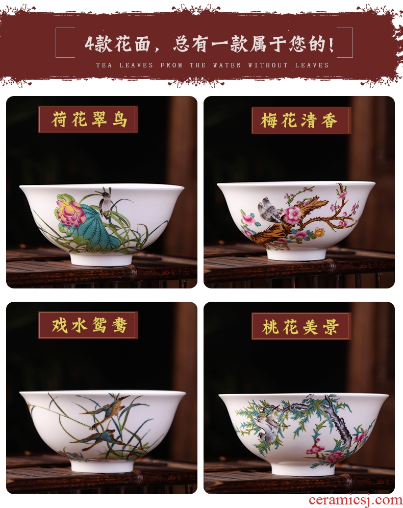 Jingdezhen ceramic life of dishes suit tall bowl of soup bowl Chinese rice bowls gifts four seasons of flowers and birds bowl bowl of porridge bowl