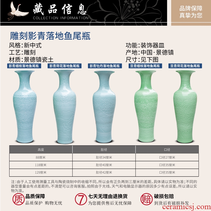 Jingdezhen ceramics hand-carved vase peony landing big new Chinese style household furnishing articles sitting room hotel decoration
