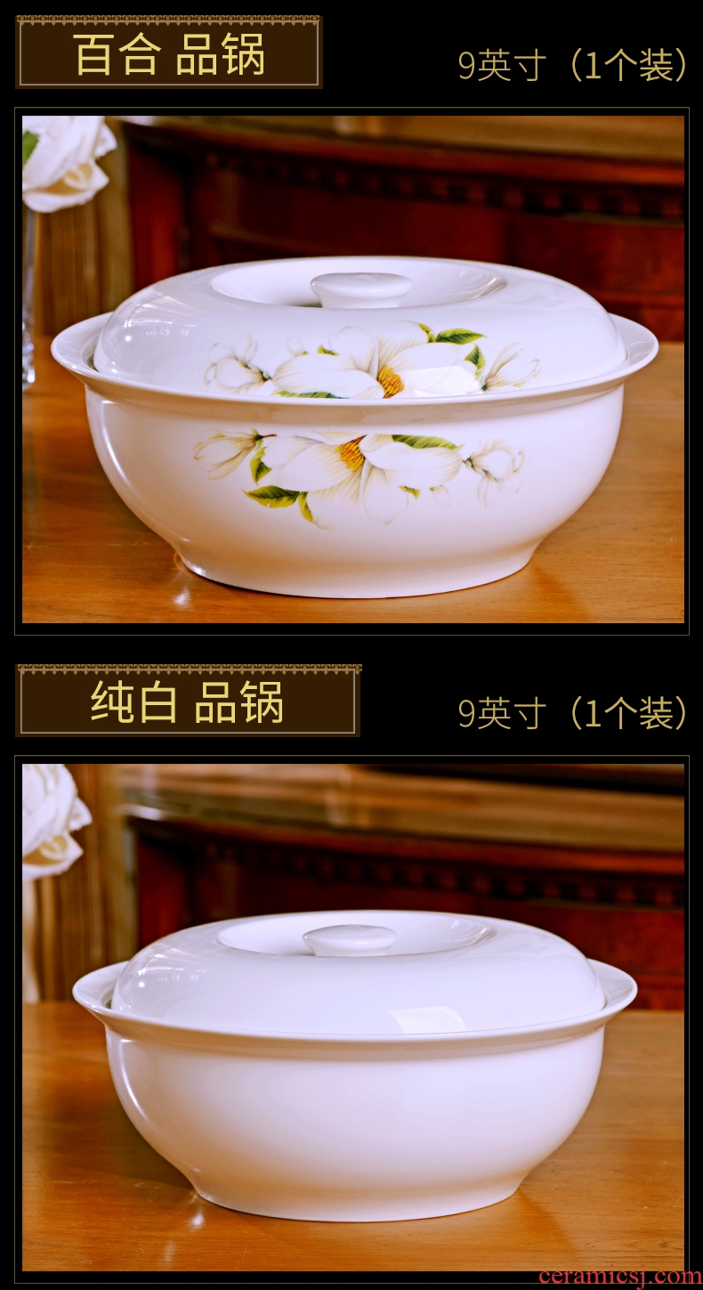 Jingdezhen ceramic soup pot with cover household soup bowl round pot dishes suit household 9 inches large soup bowl