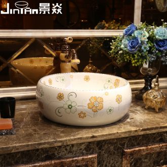 JingYan summer time art stage basin to European ceramic sinks circular home wash gargle the sink