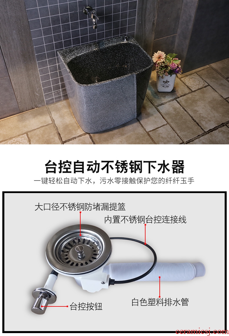 JingYan double color obsidian rectangle ceramic art mop pool to wash the mop pool household balcony toilet mop pool
