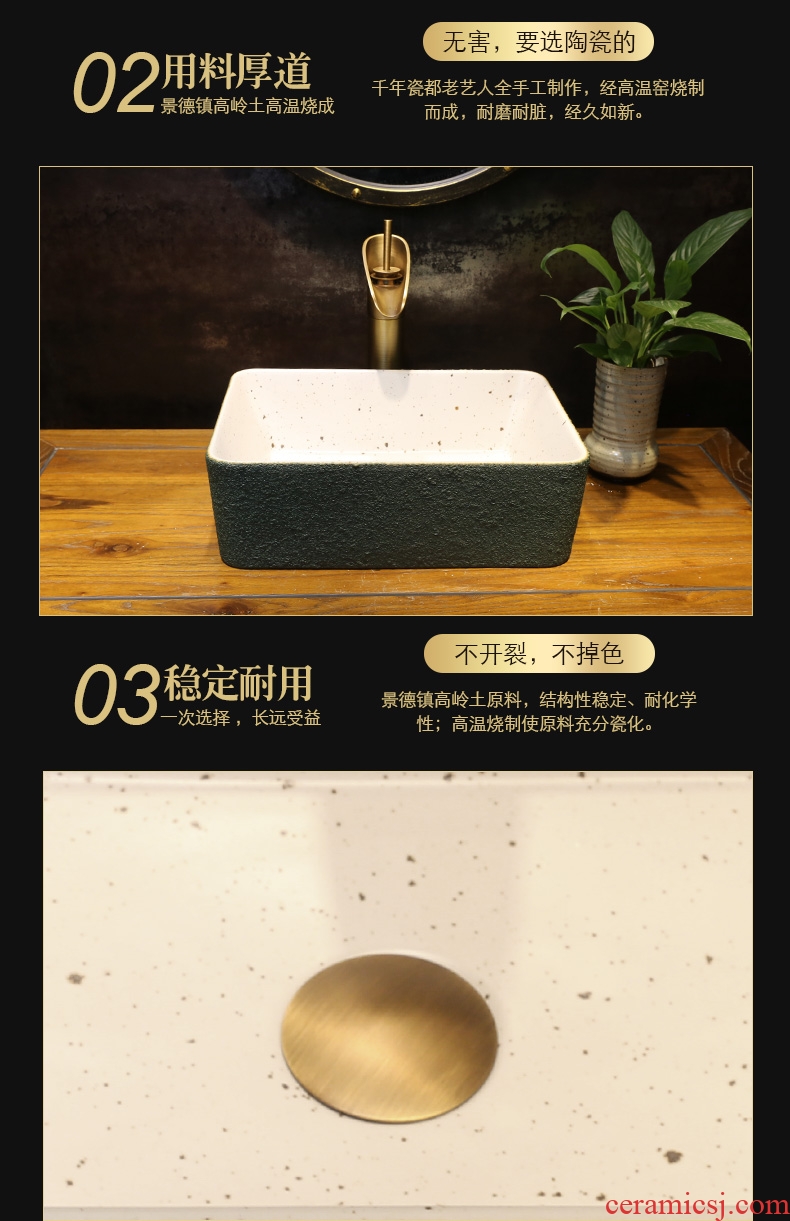 JingYan blackish green stone on the small square ceramic lavatory basin creative household small size on the sink