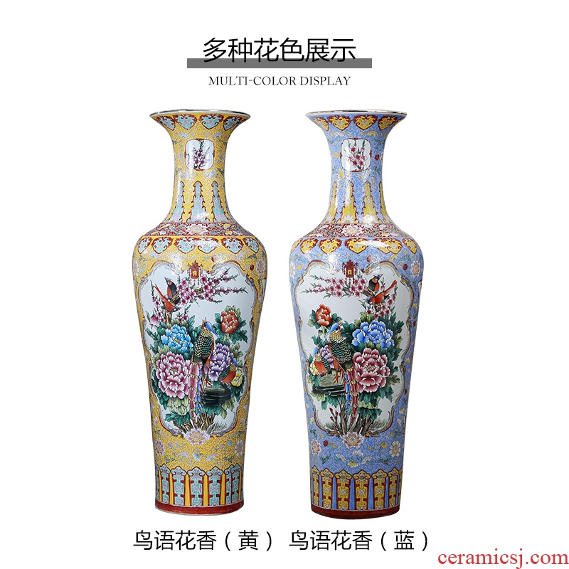 Jingdezhen ceramics hand-painted large vases, new Chinese style opened housewarming gift flower arrangement sitting room adornment is placed