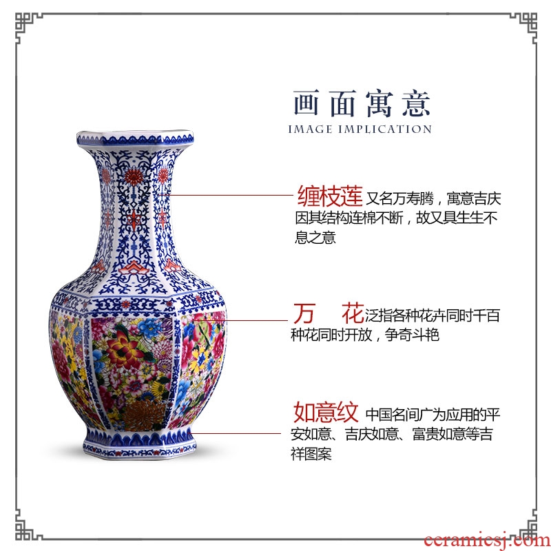 Blue and white porcelain of jingdezhen ceramics vase porch place rich ancient frame TV ark decoration decoration