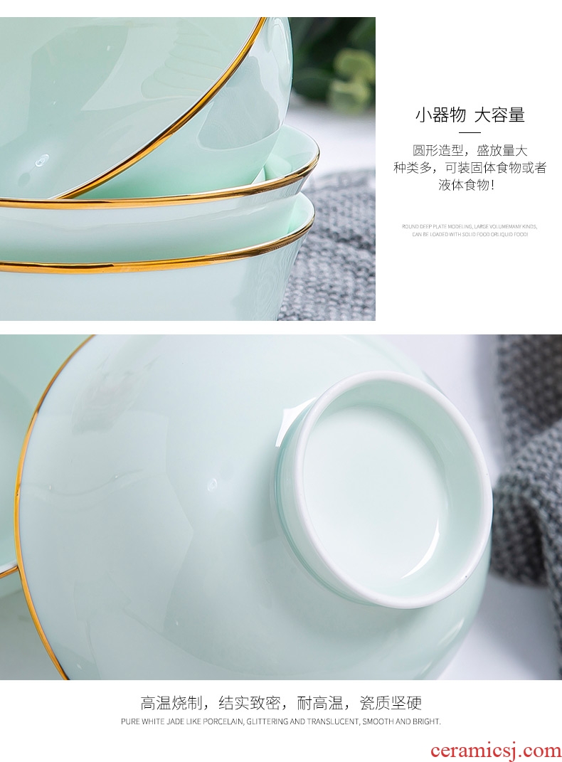 Jingdezhen ceramic household 4.5 inch bowl phnom penh 4/6/10 Chinese celadon bowls set a ceramic bowl