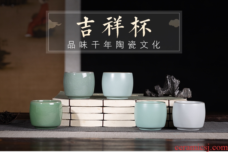 , your kiln master cup sample tea cup single cup jingdezhen ceramic cups tea kungfu tea set elder brother kiln drive