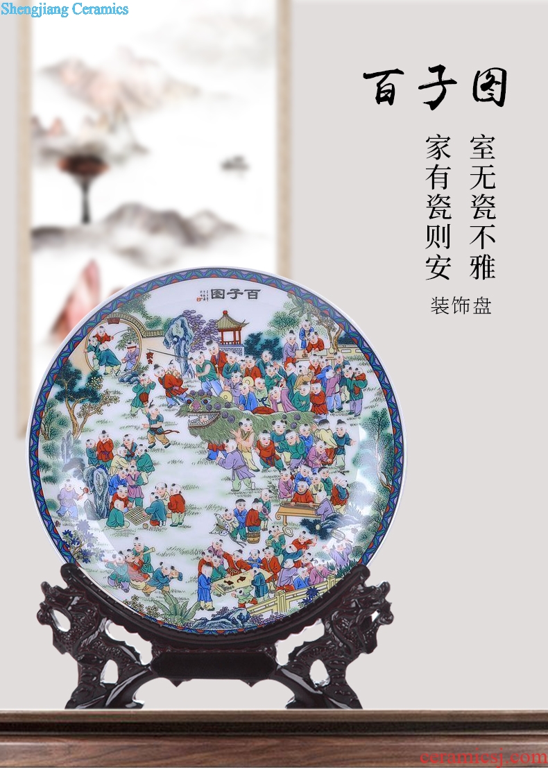 Jingdezhen ceramics Chinese style household act the role ofing is tasted handicraft sitting room porch decoration decoration plate plate of the ancient philosophers diagram