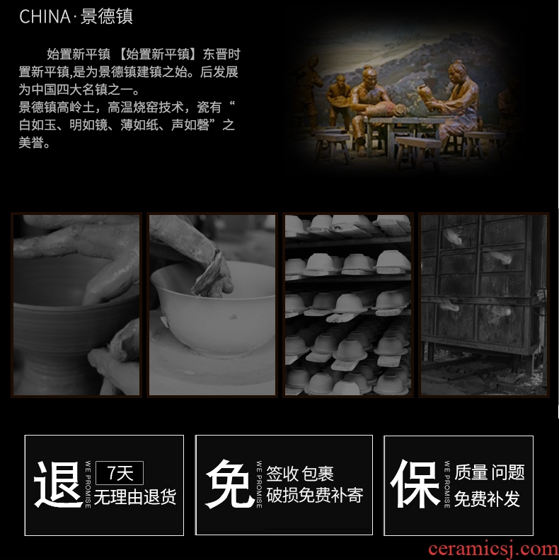 Jingdezhen ceramic plate 0 steak plate round the creative contracted household of Chinese style tableware package dumplings