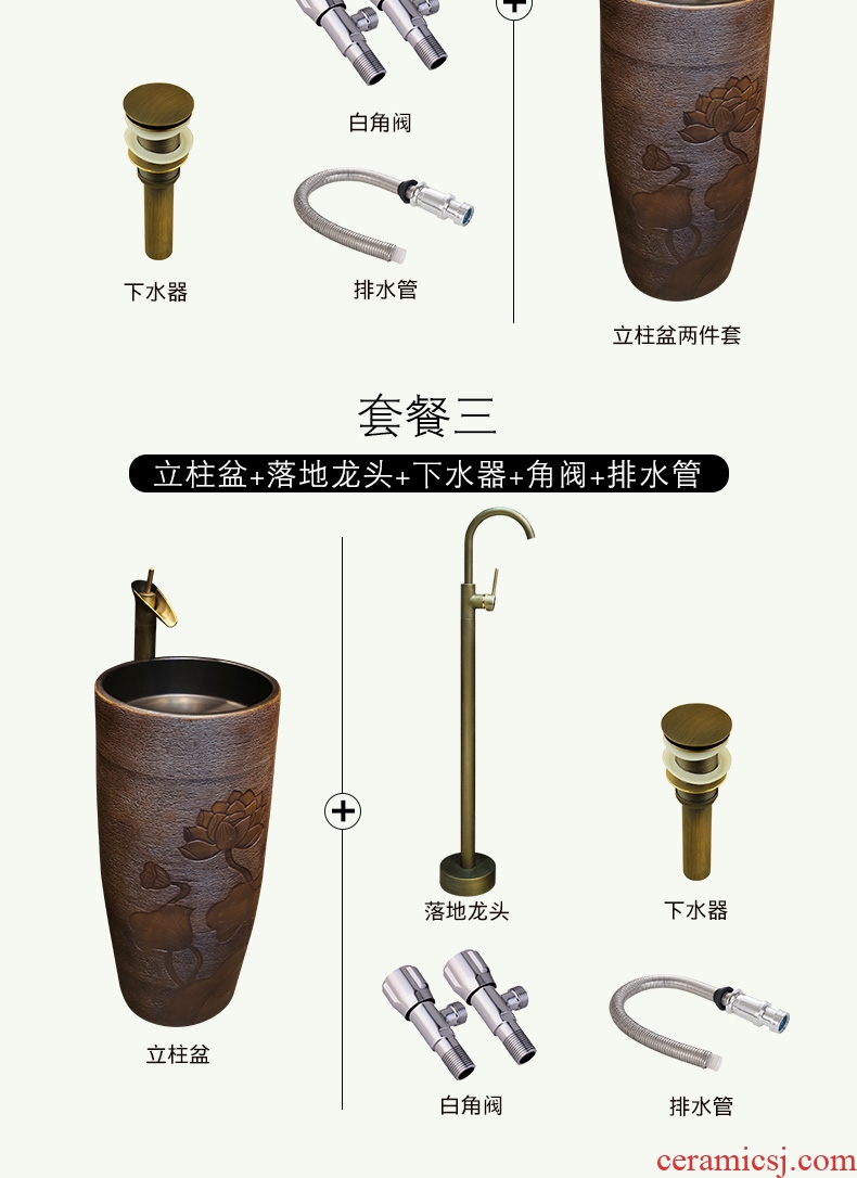 Ceramic basin vertical column column JingYan red lotus floor one sink basin pillar type lavatory