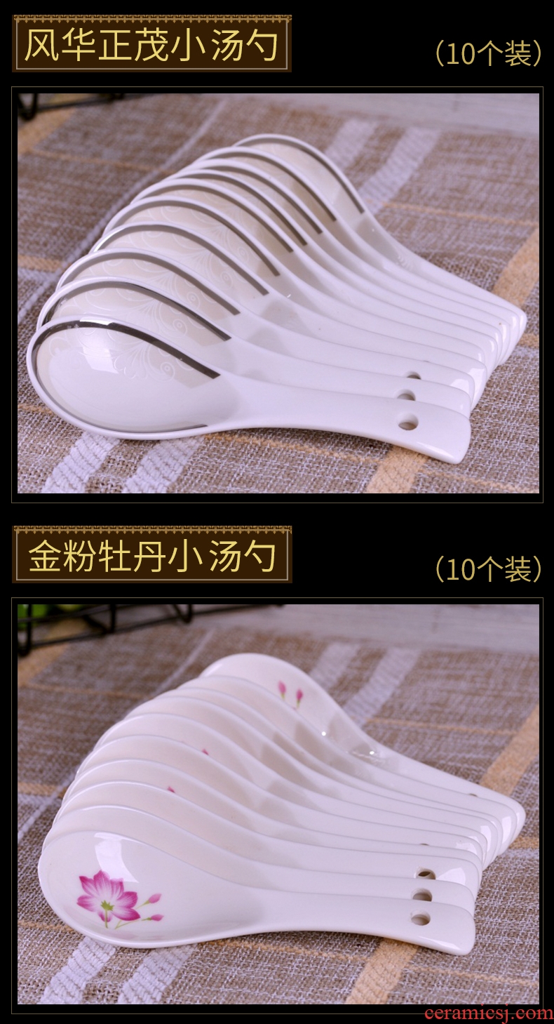 Jingdezhen ceramic household of Chinese style single long handle drink porridge spoon to eat spoon scoop cutlery set spoon