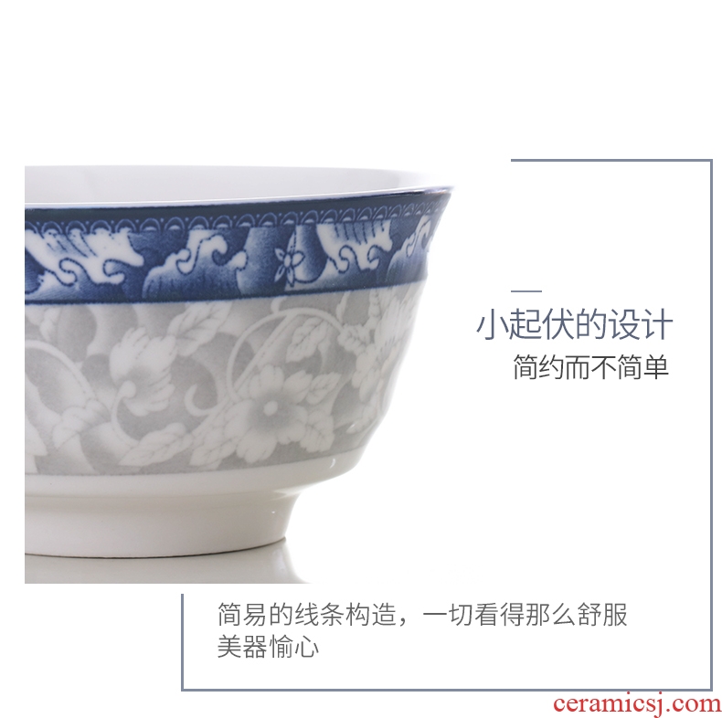 Four people of blue and white porcelain ceramic dishes suit plate household rice bowls bowl Chinese contracted creative rainbow noodle bowl bowl bubble