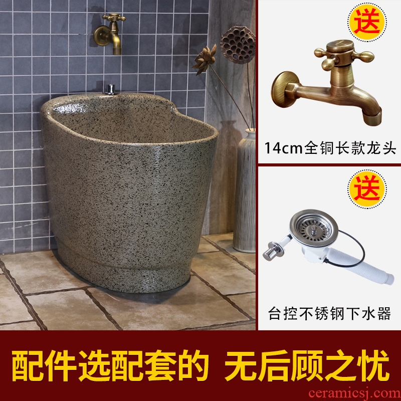 JingYan jade black ceramic mop mop pool pool household balcony toilet floor mop mop pool washing basin