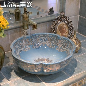 JingYan blue love art stage basin European ceramic lavatory household balcony toilet lavabo on stage