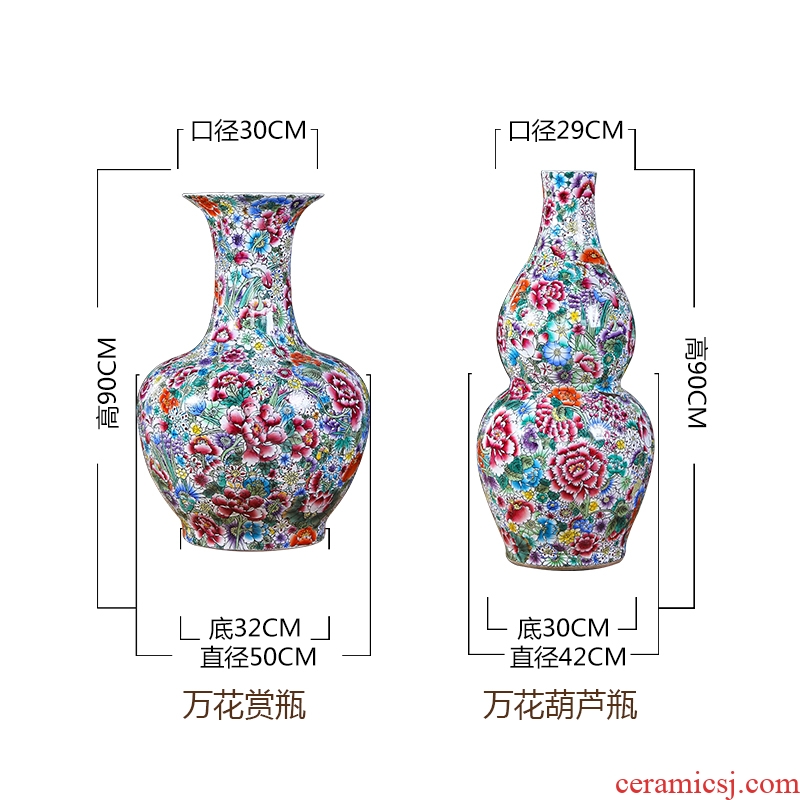 Jingdezhen ceramics archaize qianlong pastel flower is big gourd vases collection place Chinese sitting room adornment