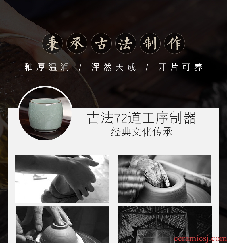 , your kiln master cup sample tea cup single cup jingdezhen ceramic cups tea kungfu tea set elder brother kiln drive