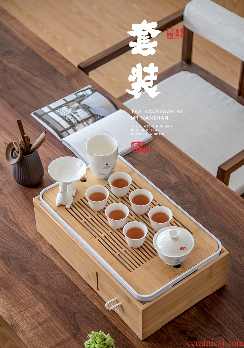 Mr Nan shan tureen tea sets suit household ceramic tea bowl of kung fu tea tea tray cups