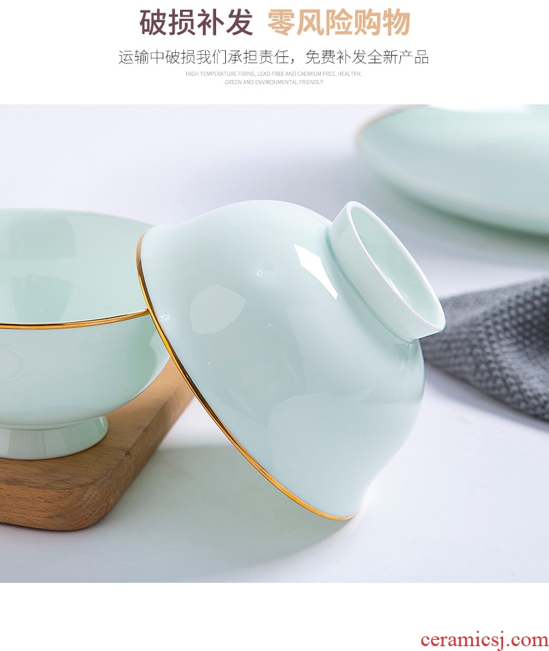 Jingdezhen ceramic household 4.5 inch bowl phnom penh 4/6/10 Chinese celadon bowls set a ceramic bowl