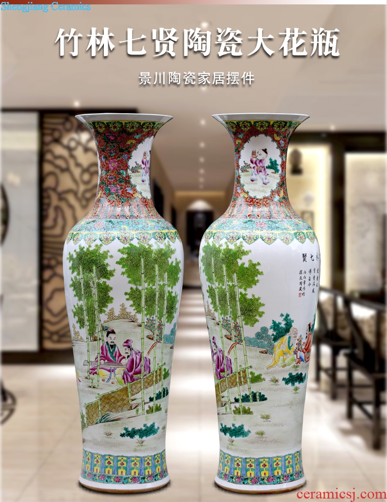 Jingdezhen ceramic hand-painted bamboo seven sages big vase opening gifts home sitting room of Chinese style floor furnishing articles