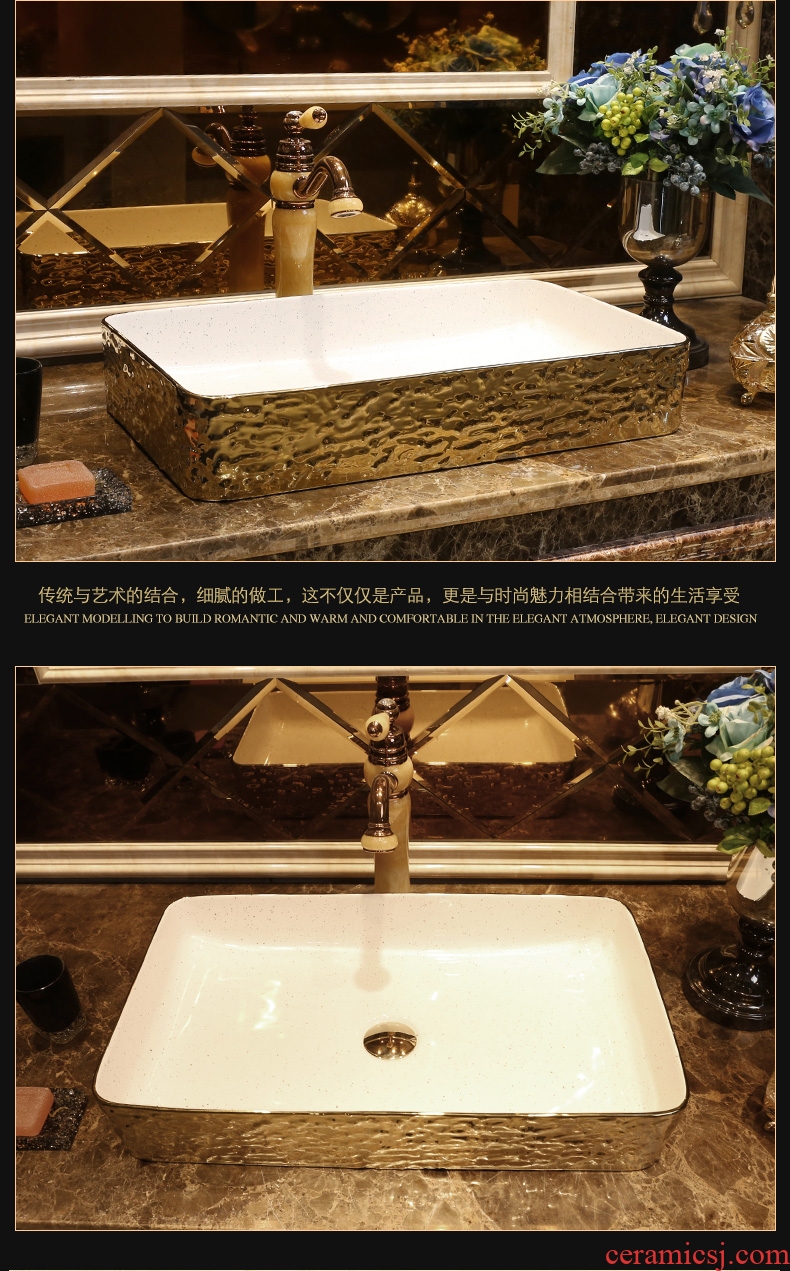 JingYan golden obsidian thin edge art stage basin rectangle ceramic lavatory household Europe type on the sink