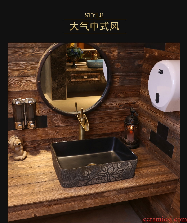 JingYan lotus art stage basin of Chinese style ceramic lavatory household lavabo archaize restoring ancient ways of the basin that wash a face basin