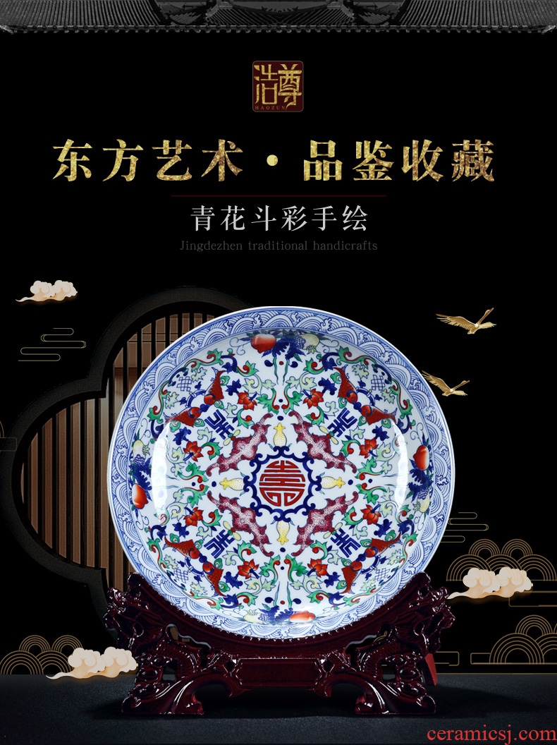 Jingdezhen ceramic furnishing articles of Chinese style hand colored enamel porcelain dish of blue and white porcelain decorative plate archaize mesa hang dish
