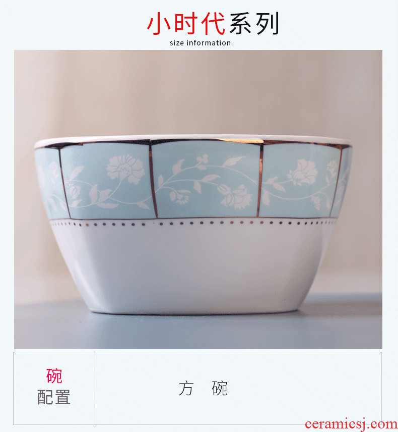 Jingdezhen ceramic square bowl to eat bread and butter of household of Chinese style originality contracted 4.5 inch single soup bowl dishes suit