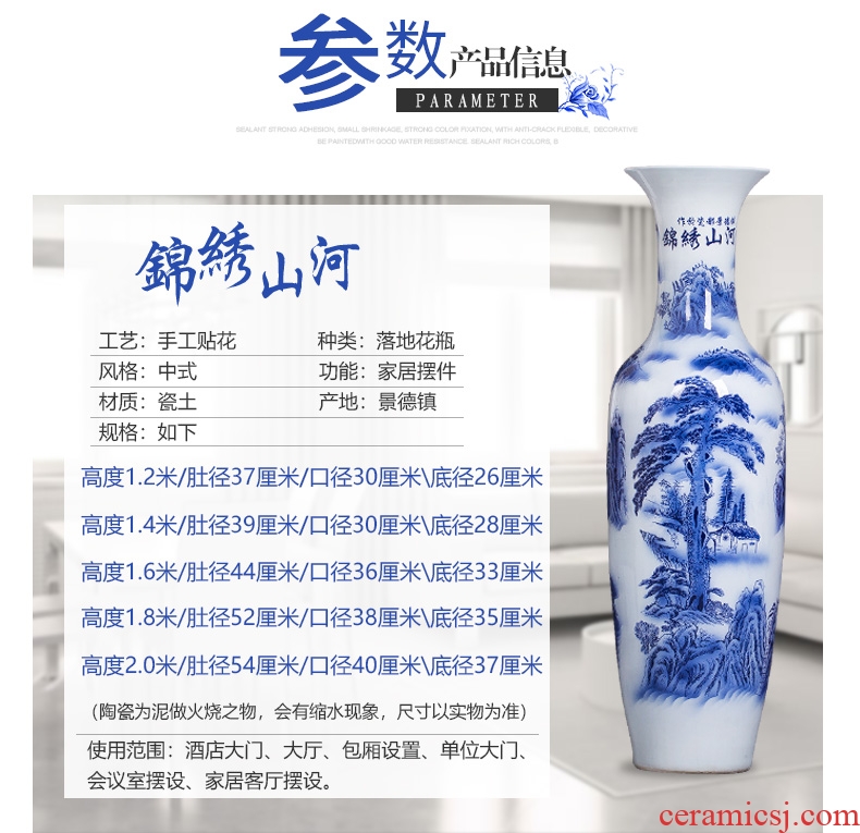 Jingdezhen ceramic large Chinese blue and white porcelain vase furnishing articles sitting room adornment landing large hotel opening gifts