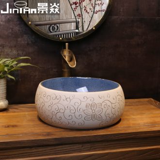 JingYan flower carving art stage basin small ceramic lavabo lavatory household toilet round the stage