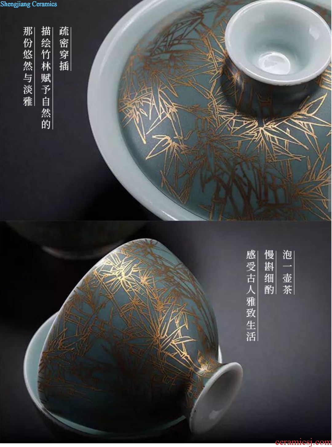 JingDe clouds in the bamboo forest a set of ceramic tea set tureen two hand-painted paint by hand throwing high temperature porcelain