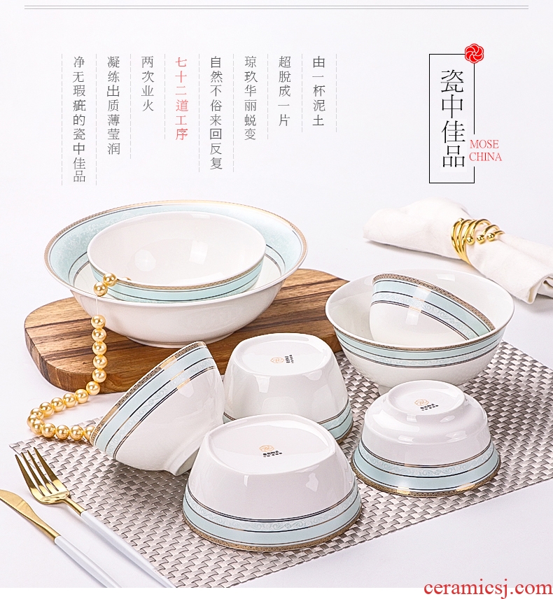 Jingdezhen ceramic home eat rice bowl bone China creative rainbow noodle bowl soup bowl large small bowl of rice bowl chopsticks tableware jade qing