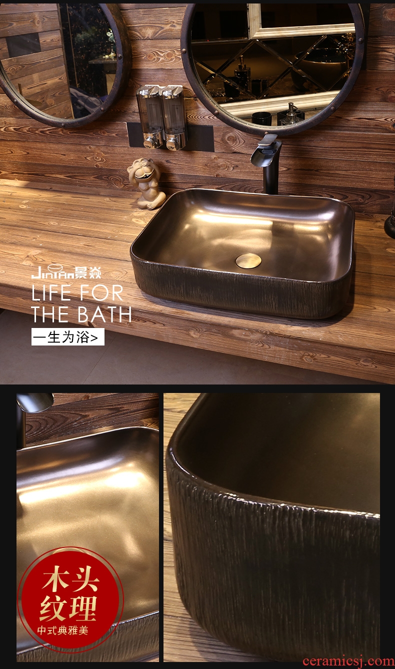 JingYan black wood art stage basin industrial ceramic lavatory Chinese wind restoring ancient ways basin archaize lavabo