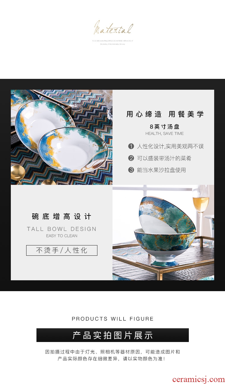 Dish dish dish creative individual food Nordic ceramic tableware fish bone plate plate plate plate steak home