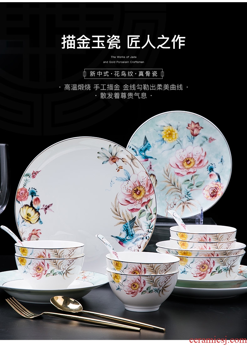 New Chinese style of jingdezhen suit creative ceramic bowl dish bowl chopsticks bone porcelain tableware high-grade dinner dishes household composition