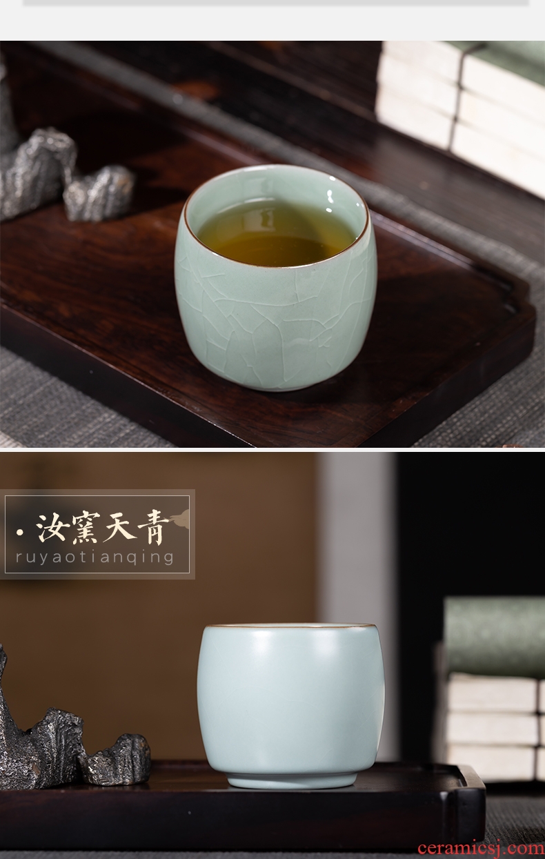 , your kiln master cup sample tea cup single cup jingdezhen ceramic cups tea kungfu tea set elder brother kiln drive