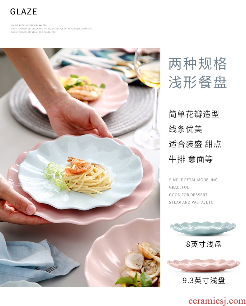 The dishes suit household Nordic web celebrity ins creative personality ceramic tableware to eat bowl chopsticks Japanese composite plate