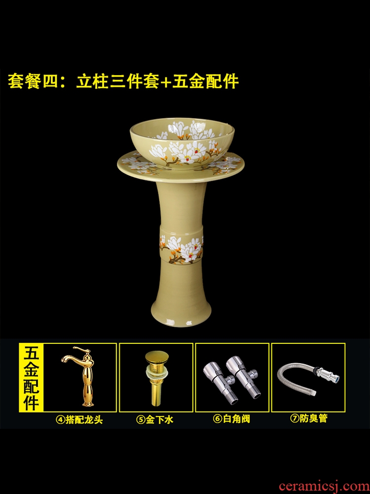 JingYanZhu type lavatory jingdezhen ceramic basin one-piece art pillar lavabo vertical landing platform