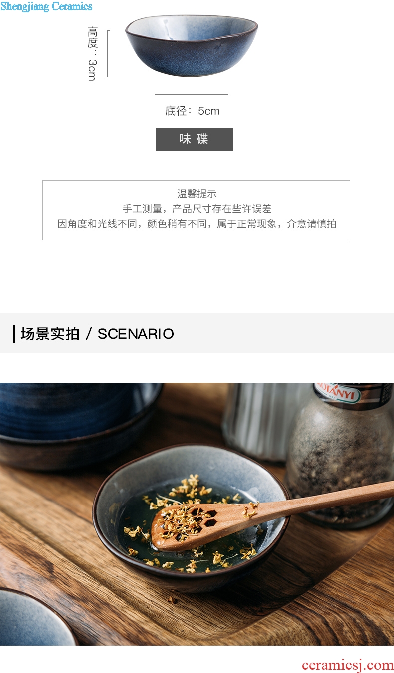 Ijarl million jia household ceramics soy sauce dish dish vinegar dip sauce dish taste dish of sauce dish snack plate Milky Way