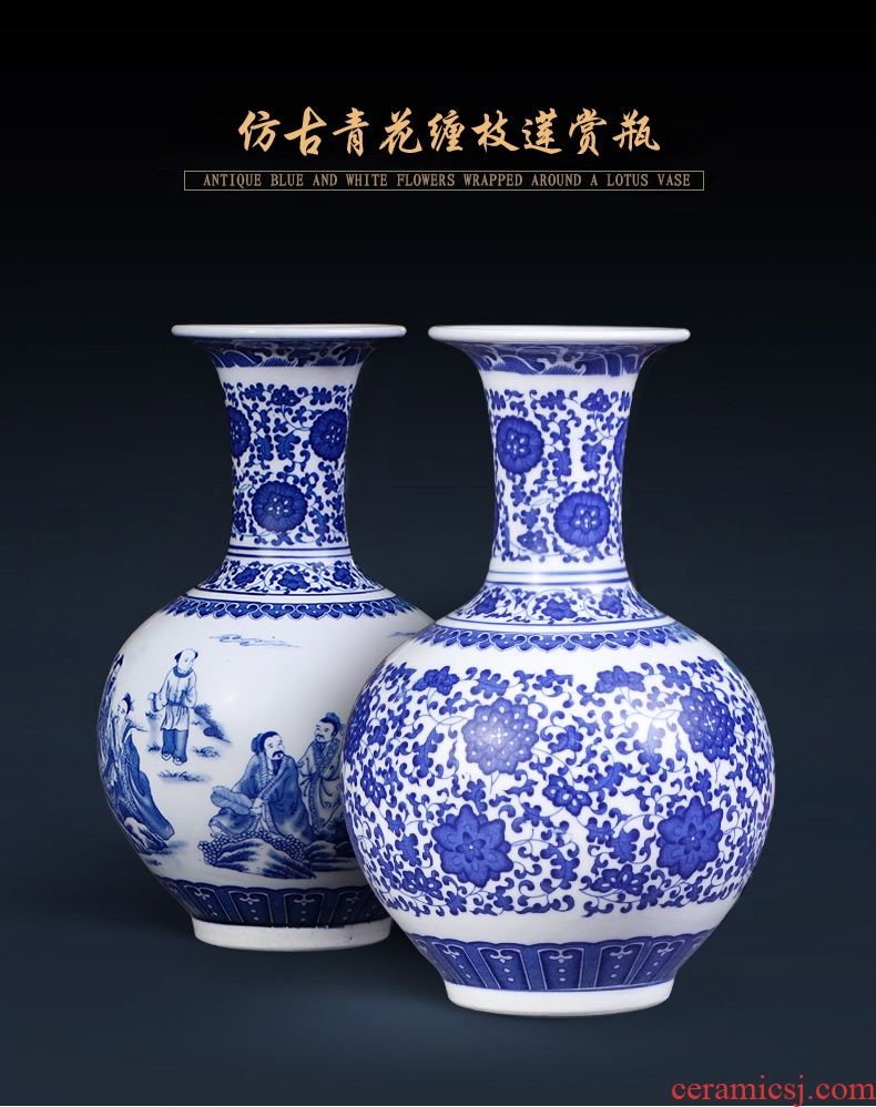 Jingdezhen ceramics antique blue and white porcelain vases, flower arranging new Chinese style living room decorations rich ancient frame furnishing articles