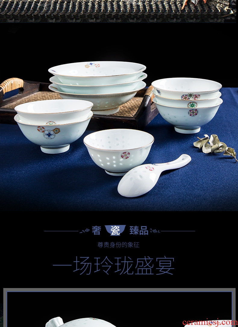 Fiji trent jingdezhen and exquisite porcelain tableware suit Chinese high-grade bowl chopsticks dishes home dishes gift set