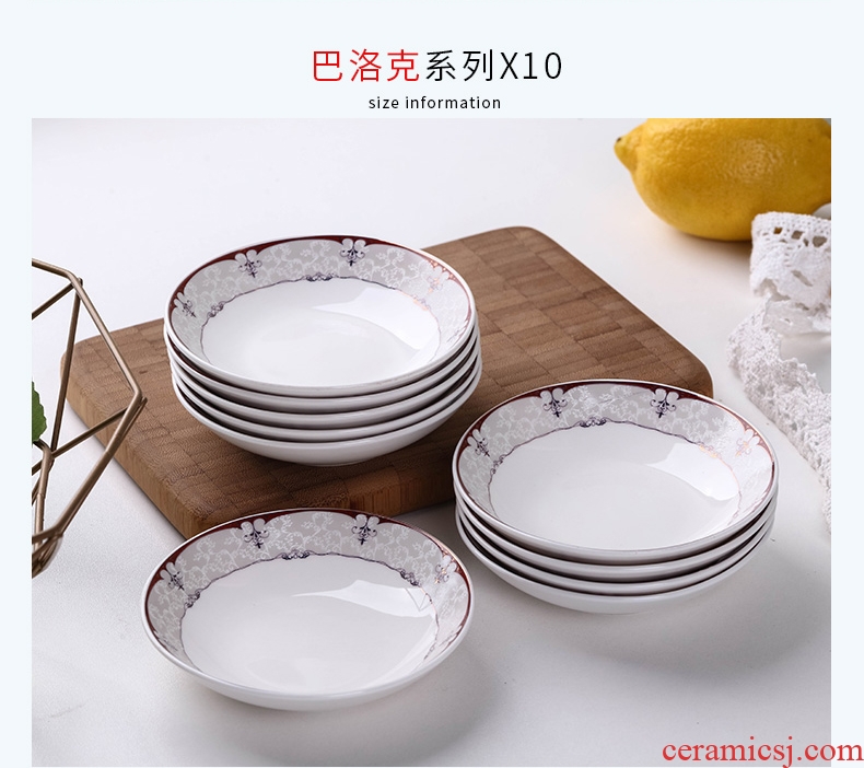 Jingdezhen ceramic 10 small household dish dish of soy sauce dish of vinegar flavor dish dish dish creative bone snack plate