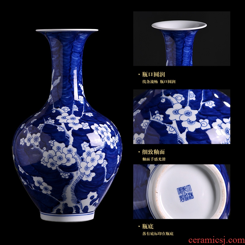 Antique blue and white porcelain vase of jingdezhen ceramics new Chinese style classical household sitting room adornment rich ancient frame furnishing articles